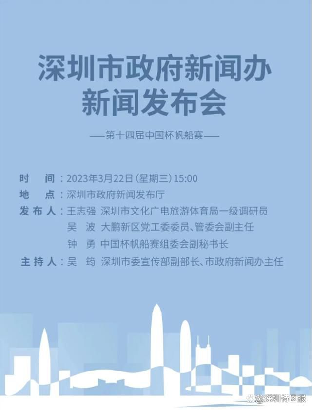 而丹麦后卫尼尔森目前效力于加拉塔萨雷，土超豪门愿意考虑在冬季将其出租。